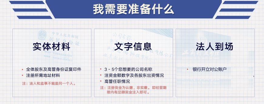 &#24517;&#36194;&#22312;&#32447;&#23458;&#26381;&#45;&#24517;&#36194;&#40;&#20013;&#22269;&#41;